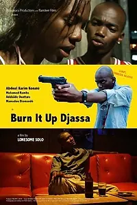 Главный постер фильма «Поджигай, Джасса (2012)»