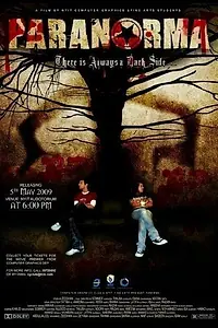 Постер к фильму «Paranorma There Is Always a Dark Side (2011)»