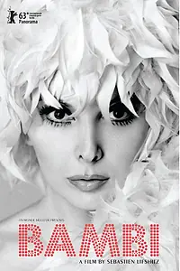 Постер к фильму «Бэмби (2013)»