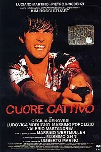 Постер к фильму «Бессердечный (1995)»