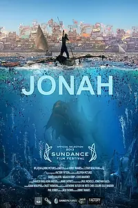 Постер к фильму «Иона (2013)»
