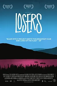 Постер к фильму «Лузеры (2013)»