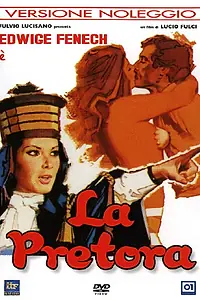 Постер к фильму «Судья (1976)»