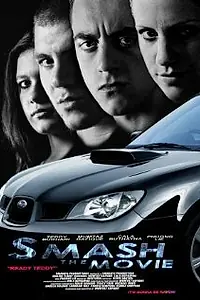 Постер к фильму «Smash (2012)»