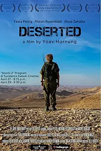 Постер к фильму «Deserted (2013)»