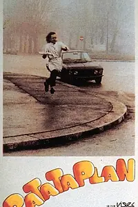Постер к фильму «Рататаплан (1979)»