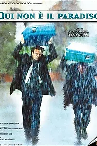 Постер к фильму «Не здесь, а в раю (2000)»