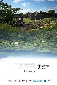 Постер к фильму «Граница (2013)»