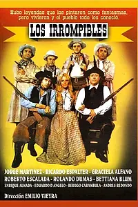 Главный постер фильма «Неразлучные (1975)»