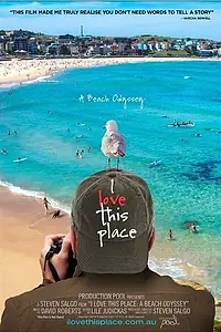 Постер к фильму «I Love This Place (2013)»