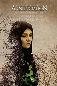 Постер к фильму «Annunciation to a Third Milennium Citizen (2013)»