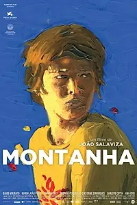 Постер к фильму «Гора (2015)»