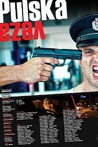 Постер к фильму «Pulska veza (2012)»