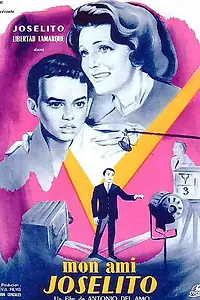 Главный постер фильма «Чудесное воспоминание (1961)»