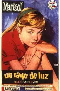 Постер к фильму «Луч света (1960)»