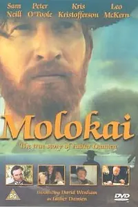 Постер к фильму «Molokai, la isla maldita (1959)»