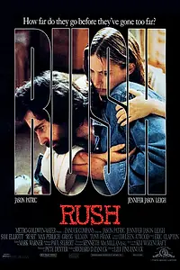 Постер к фильму «Кайф (1991)»