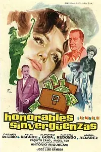 Главный постер фильма «Honorables sinvergüenzas (1961)»
