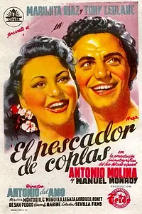 Главный постер фильма «El pescador de coplas (1954)»