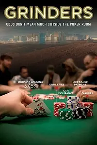 Постер к фильму «Grinders (2011)»