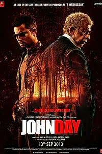 Постер к фильму «Джон Дэй (2013)»