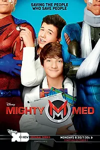 Постер к сериалу «Могучие медики (2013 - 2015)»