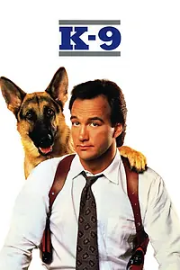 Главный постер фильма «К-9: Собачья работа (1989)»