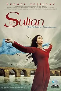 Постер к сериалу «Султан (2012)»