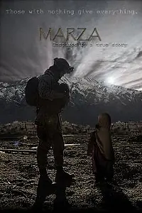 Постер к фильму «Marza (2014)»