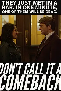 Постер к фильму «Даже не думай! (2013)»