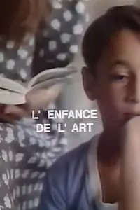 Постер к фильму «L'enfance de l'art (1992)»
