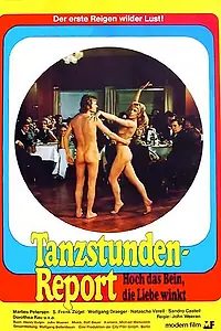 Постер к фильму «Репортаж о школе танцев (1973)»