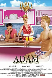 Постер к фильму «Адам (2013)»