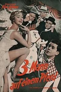 Постер к фильму «Трое на одну лошадь (1957)»
