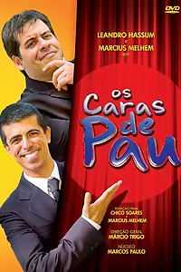 Постер к сериалу «Смешные лица (2010)»