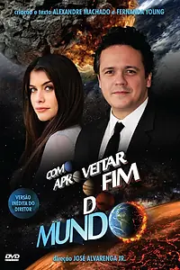 Постер к сериалу «Как использовать конец света (2012)»