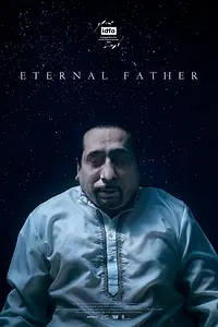 Постер к фильму «Вечный отец (2023)»