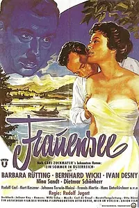 Постер к фильму «Бабье озеро (1958)»