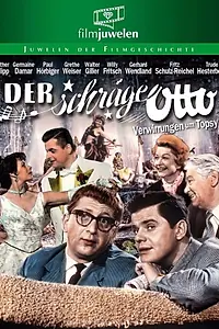 Главный постер фильма «Der schräge Otto (1957)»