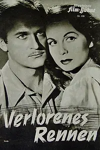 Постер к фильму «Проигранные гонки (1948)»