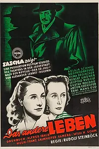 Главный постер фильма «Другая жизнь (1948)»