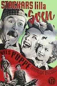 Главный постер фильма «Бедняга Свен (1947)»