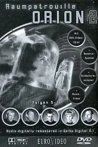 Главный постер сериала «Космический патруль — Корабль Орион (1966)»