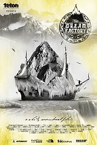 Главный постер фильма «The Dream Factory (2012)»