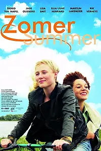 Постер к фильму «Лето (2014)»