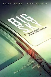 Постер к фильму «Большие небеса (2015)»