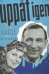 Постер к фильму «Uppåt igen (1941)»