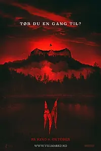 Главный постер фильма «Темный лес 2 (2015)»