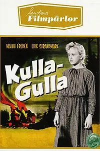 Постер к фильму «Кулла-Гулла (1956)»