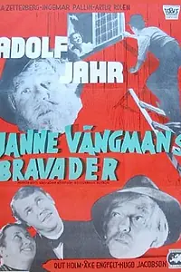 Главный постер фильма «Janne Vängmans bravader (1948)»